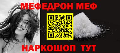 кокаин колумбия Наро-Фоминск