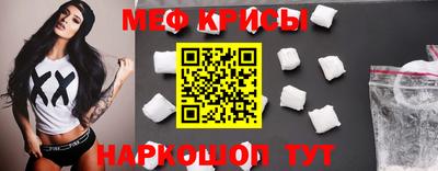 кокаин колумбия Наро-Фоминск