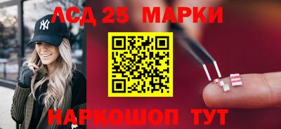 mdma Нальчик