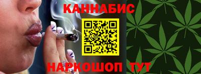 кокаин колумбия Наро-Фоминск