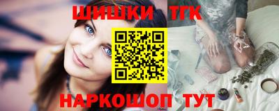 ECSTASY Новокубанск
