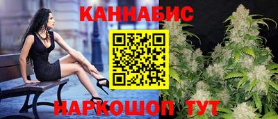 mdma Нальчик