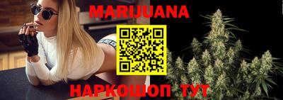 mdma Нальчик