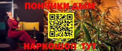 кокаин колумбия Наро-Фоминск