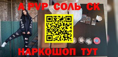 ECSTASY Новокубанск