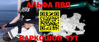 кокаин колумбия Наро-Фоминск