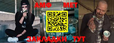 кокаин колумбия Наро-Фоминск