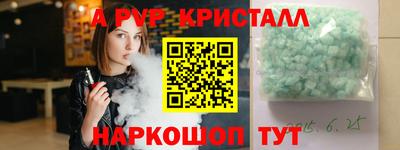 ECSTASY Новокубанск