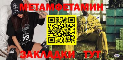 МДПВ Нарткала