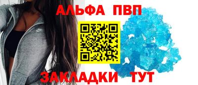 ECSTASY Новокубанск