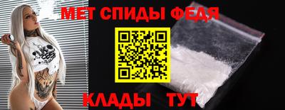ECSTASY Новокубанск
