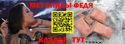 МДПВ Нарткала
