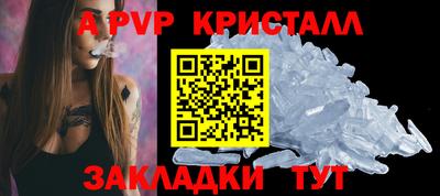 mdma Нальчик