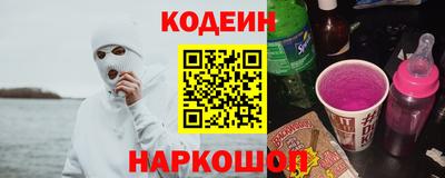 mdma Нальчик