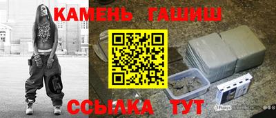 СК Новодвинск