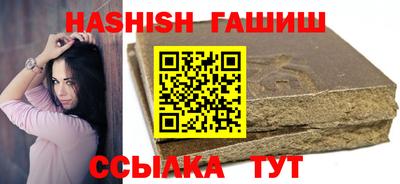 МДПВ Нарткала
