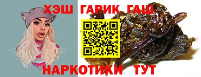 кокаин колумбия Наро-Фоминск