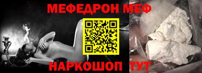 ECSTASY Новокубанск