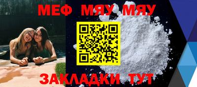 ECSTASY Новокубанск