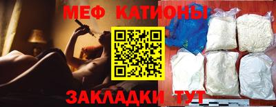 МДПВ Нарткала