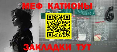 СК Новодвинск
