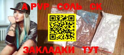 МДПВ Нарткала
